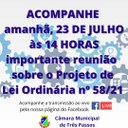 ACOMPANHE AMANHÃ, 23 DE JULHO, IMPORTANTE REUNIÃO COM REPRESENTANTES DO HOSPITAL DE CARIDADE, PODER EXECUTIVO E CONSELHO MUNICIPAL DE SAÚDE